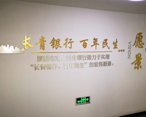 太原展會設計案例分析與學習